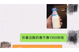 进贤进贤专业催债公司的催债流程和方法